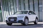Audi A4 Allroad 2.0 TFSI Quattro 2016 года (JP)